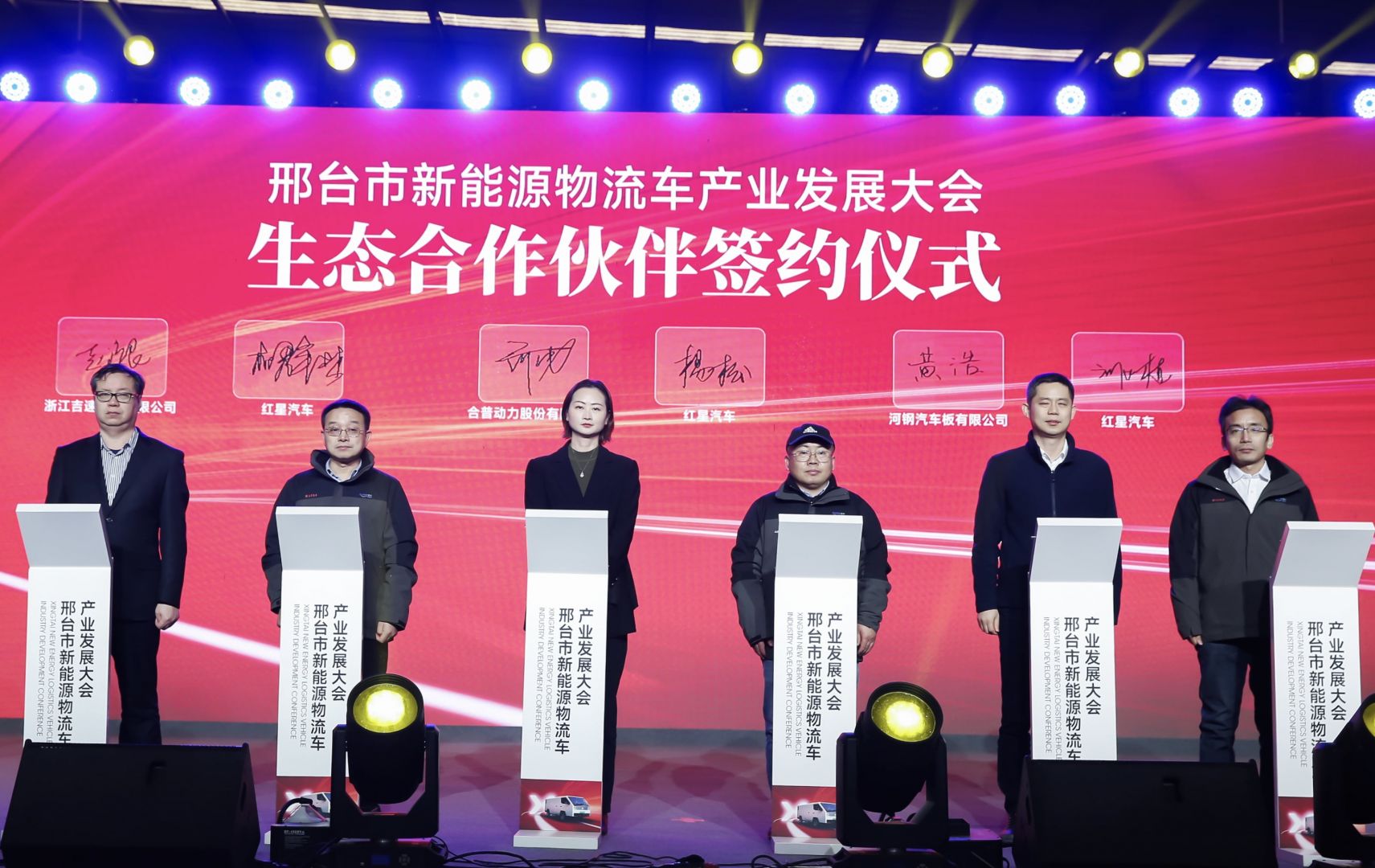 J9国际集团(中国)-官方网站